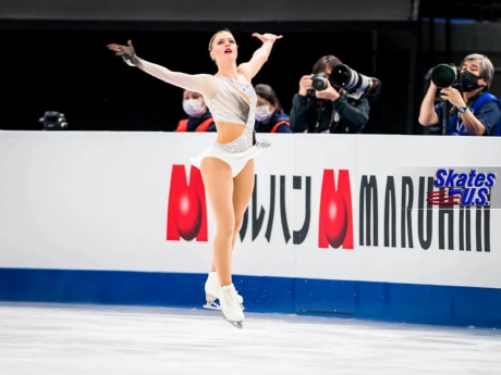 Ice Gallery Skates U.S.